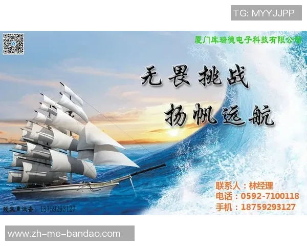 重庆极限运动队的成长之路：勇者无畏的挑战与坚持的纪实故事