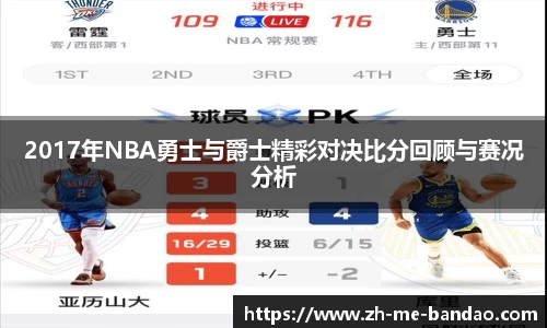 半岛体育官方网站