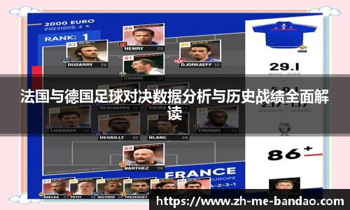 半岛体育官方网站