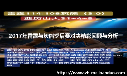 半岛体育