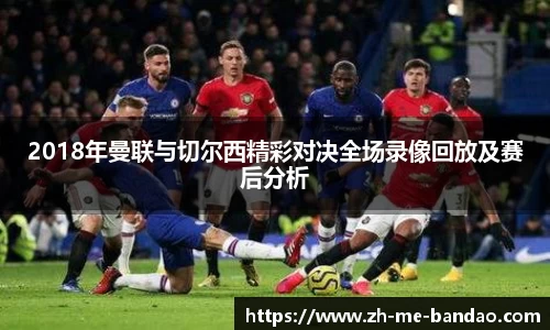 半岛体育APP