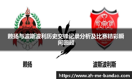 半岛体育官方网站