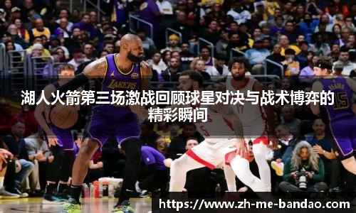 半岛体育官网