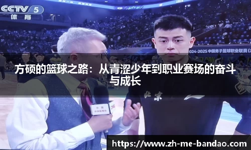 半岛体育官方网站