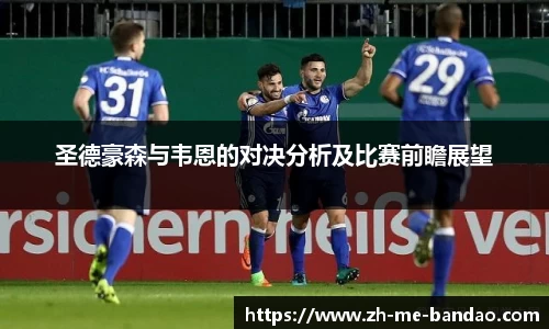 半岛体育