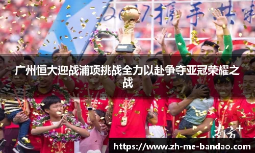 半岛体育官网