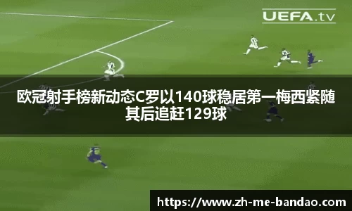 半岛体育官方网站
