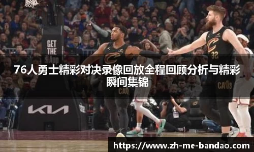 半岛体育官方网站