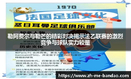 半岛体育APP