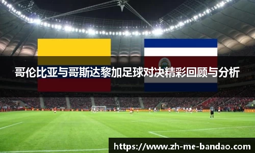半岛体育官方网站