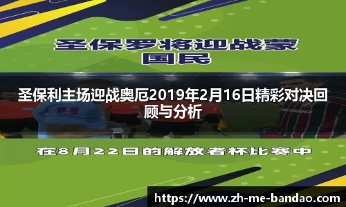 半岛体育官方网站