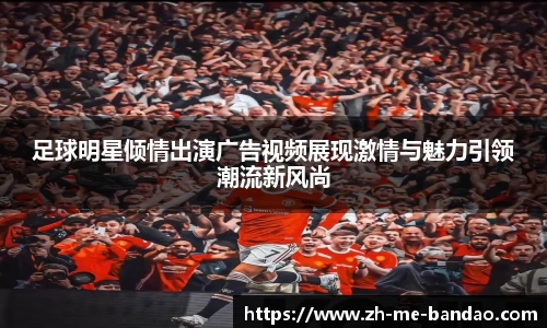 半岛体育官方网站