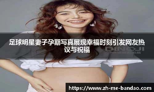 半岛体育官方网站
