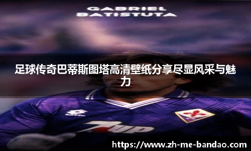 半岛体育官方网站