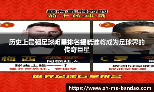 半岛体育