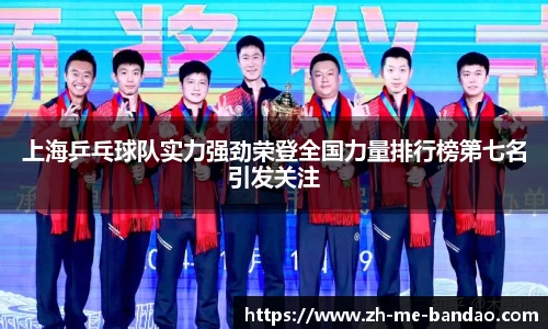 半岛体育
