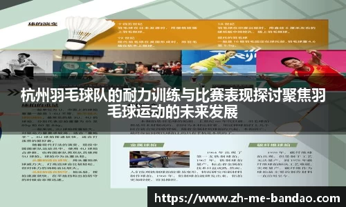 半岛体育官方网站