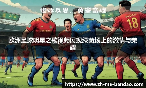 半岛体育APP