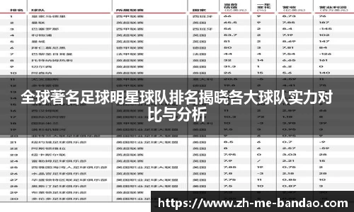 半岛体育官方网站